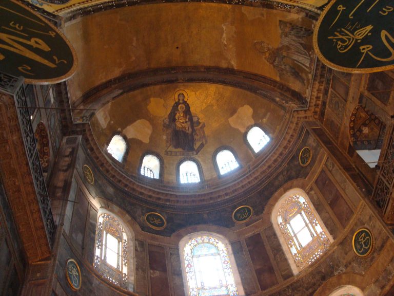Late Roman building known as the Hagia Sophia (Holy Wisdom)
