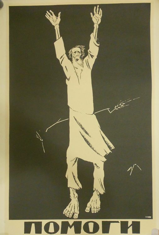 A stricken peasant poster by Dimitry Moor