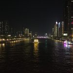 Guangzhou at night