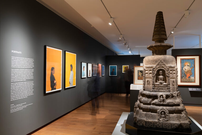 Ali Kazim Temporary Exhibition