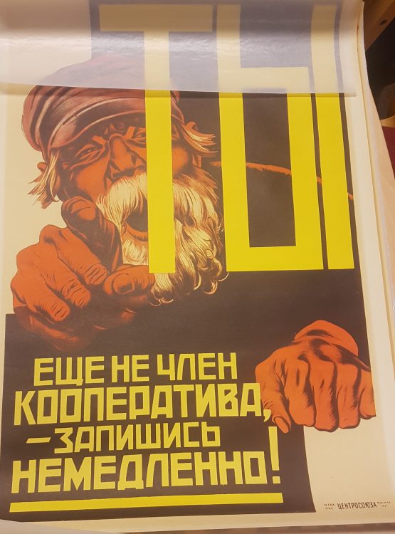Peasants urged to form collectives in Communist Russia - a poster