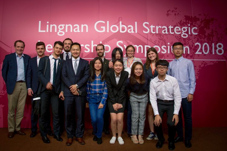 Oxford and Lingnan students at the Global Leadership Symposium